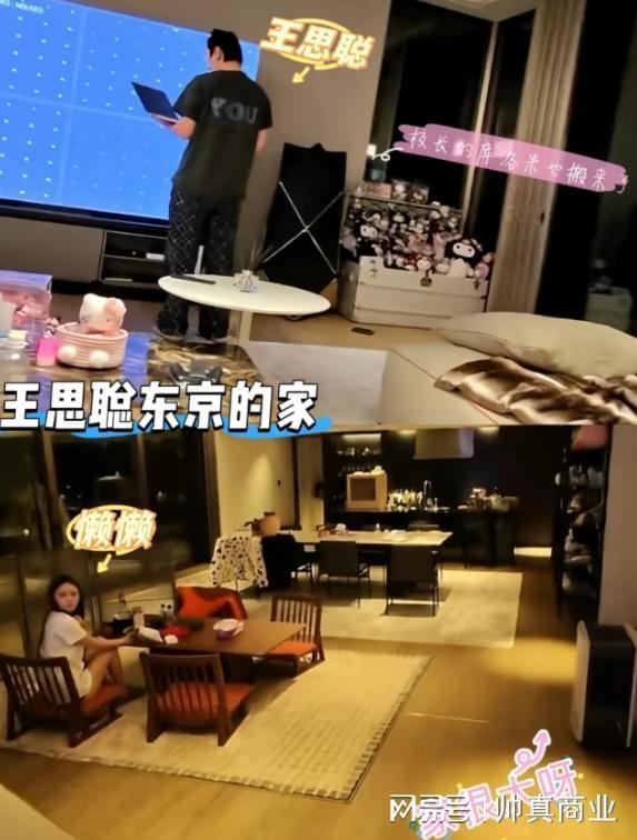 亚运国足主帅：这一代中国球员很有机会打进世界杯